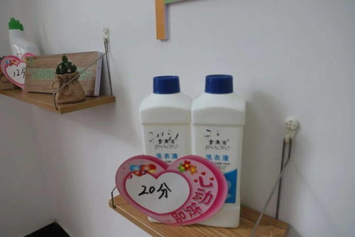 新奇 北海銀灘鎮(zhèn)有家不存鈔票的 銀行